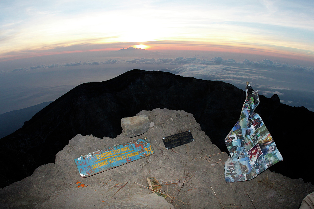 The summit of Gunung Agung (3,031m), Bali, Indonesia.