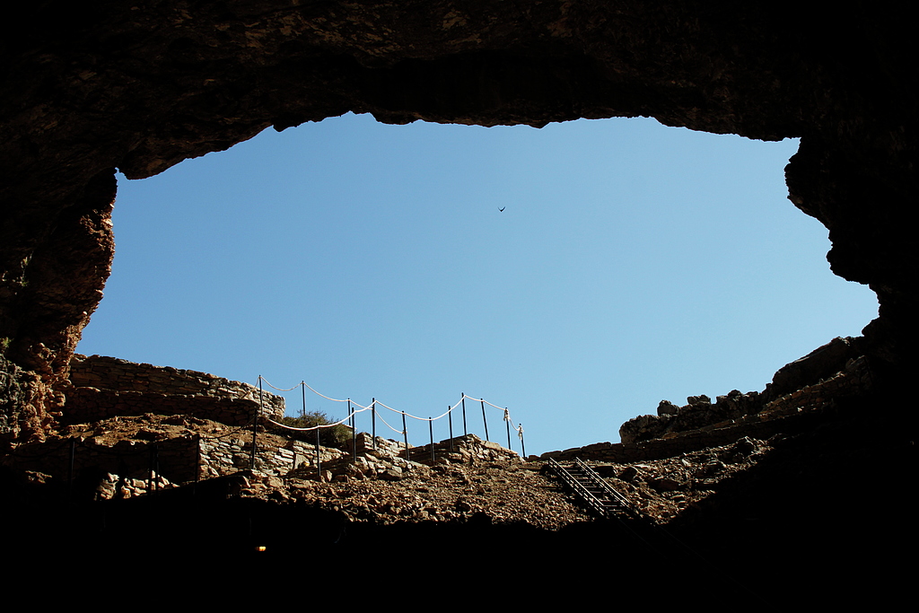 Idaean cave - the birth place of Zeus.