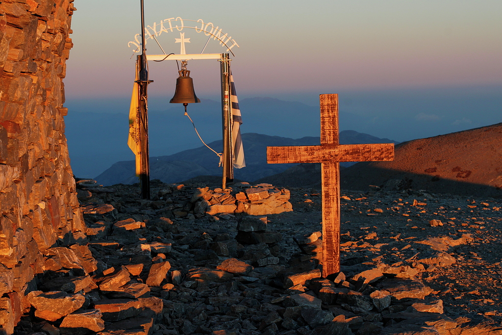 Timios Stavros (2456m) - the summit of Mount Ida (Idha, Ídhi, Idi, Ita, Psiloritis, Ψηλορείτης).