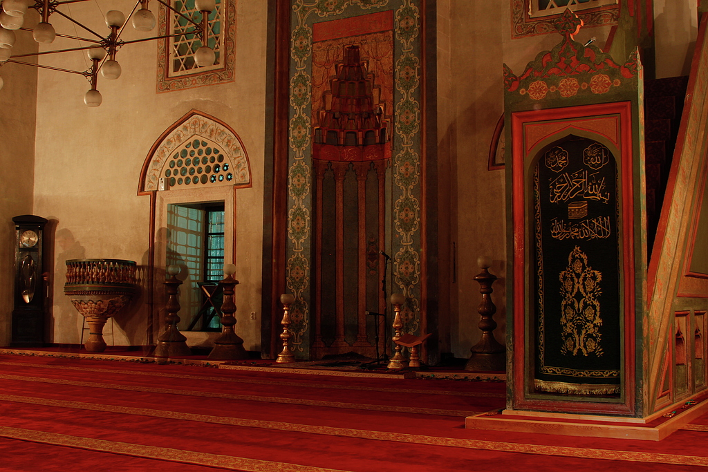 The interior of Emperor's Mosque (1457), Sarajevo, Bosnia and Herzegovina.