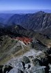 Trekking in Japanese Mountains - Mount Fuji, Minami Alps, Kita Alps