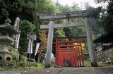 Trekking in Japanese Mountains - Mount Fuji, Minami Alps, Kita Alps